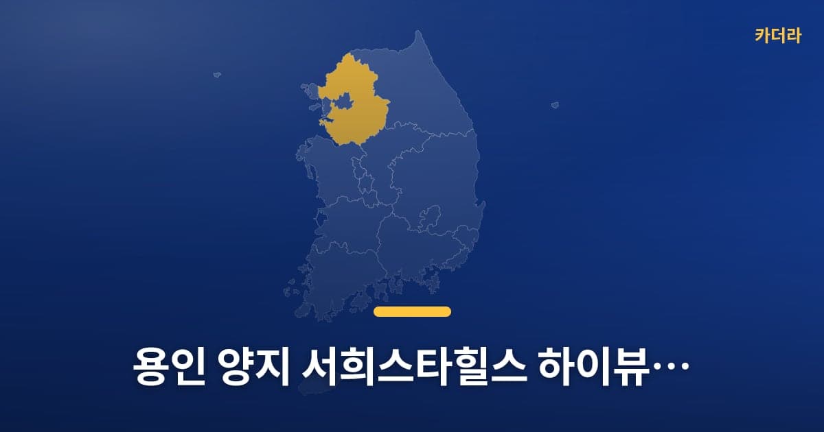 이미지 1