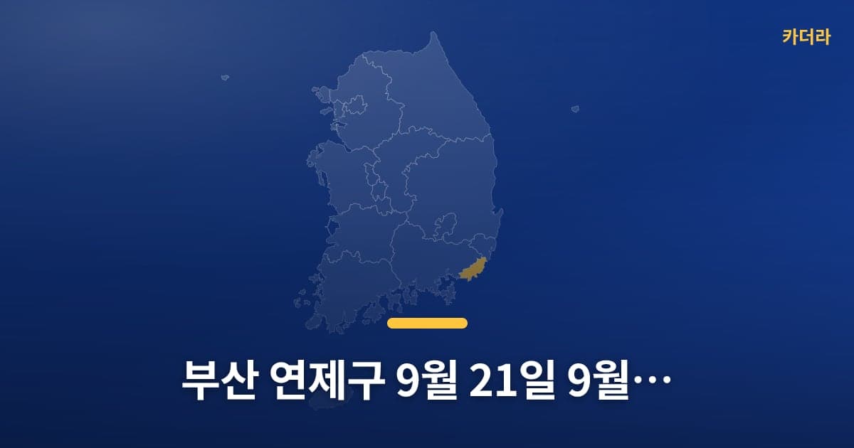 이미지 1