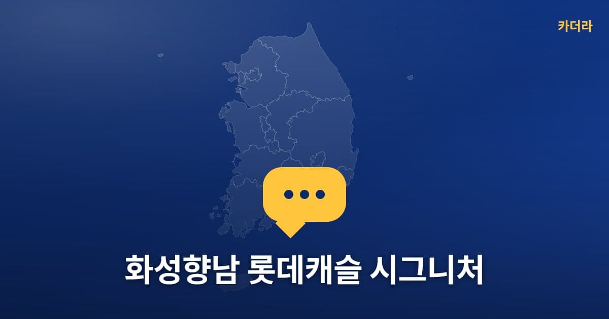이미지 1