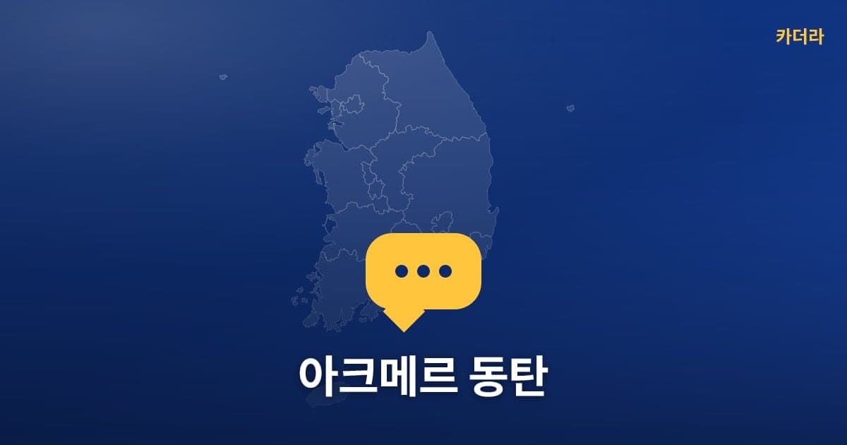 이미지 1