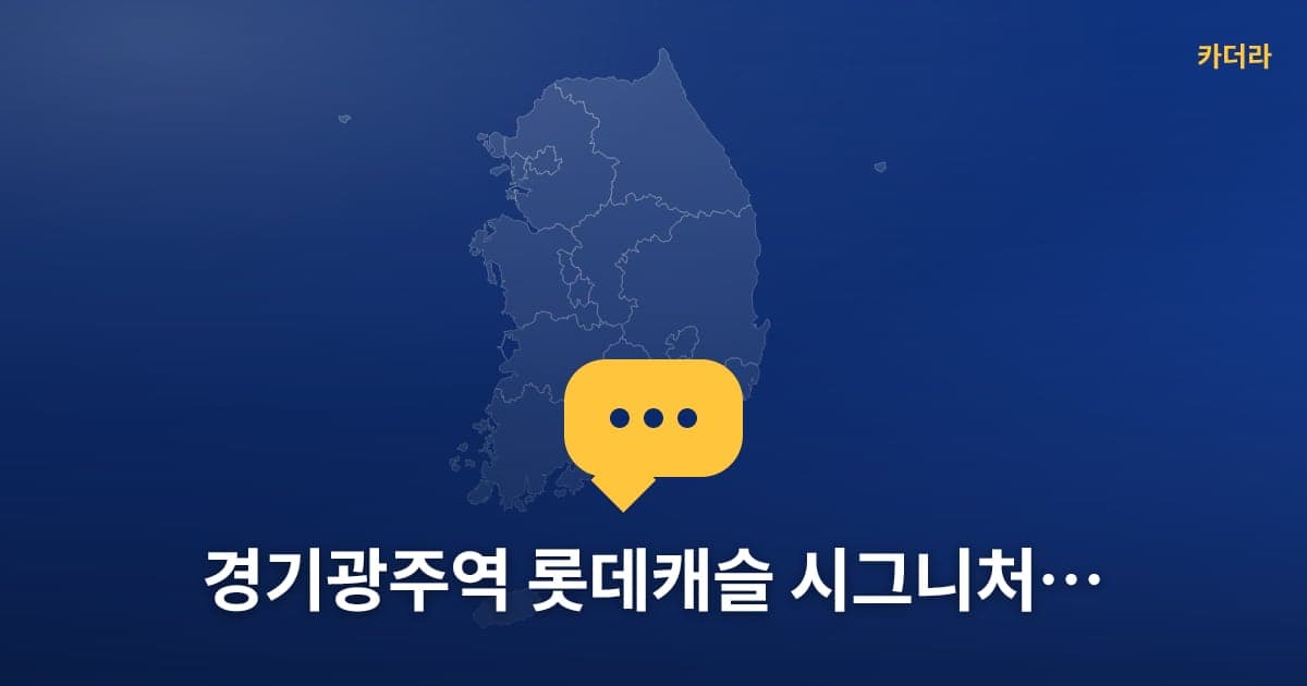 이미지 1