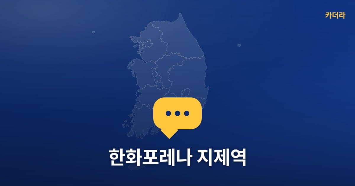 이미지 1