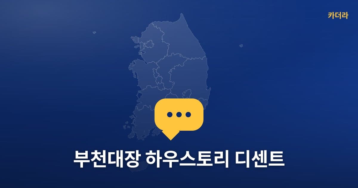 이미지 1
