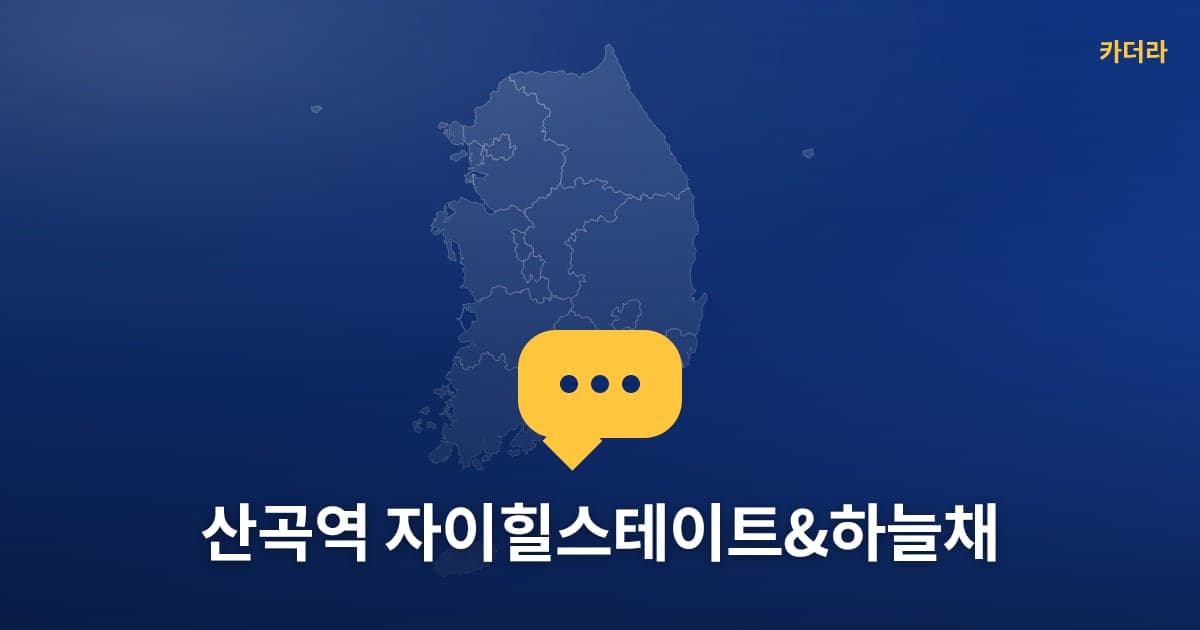 이미지 1