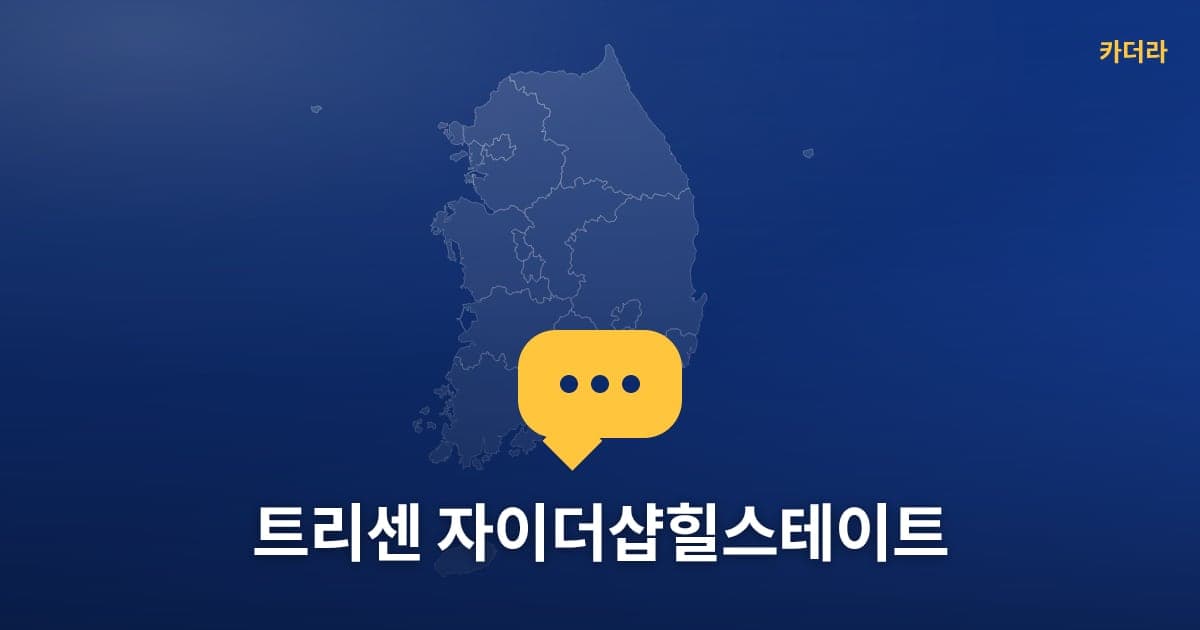 이미지 1