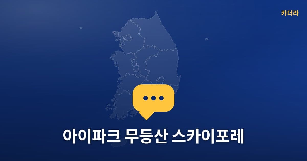 이미지 1