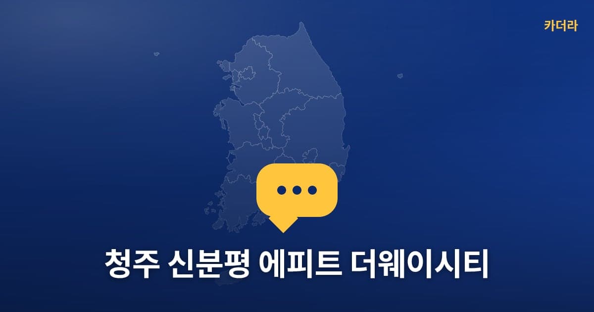 이미지 1