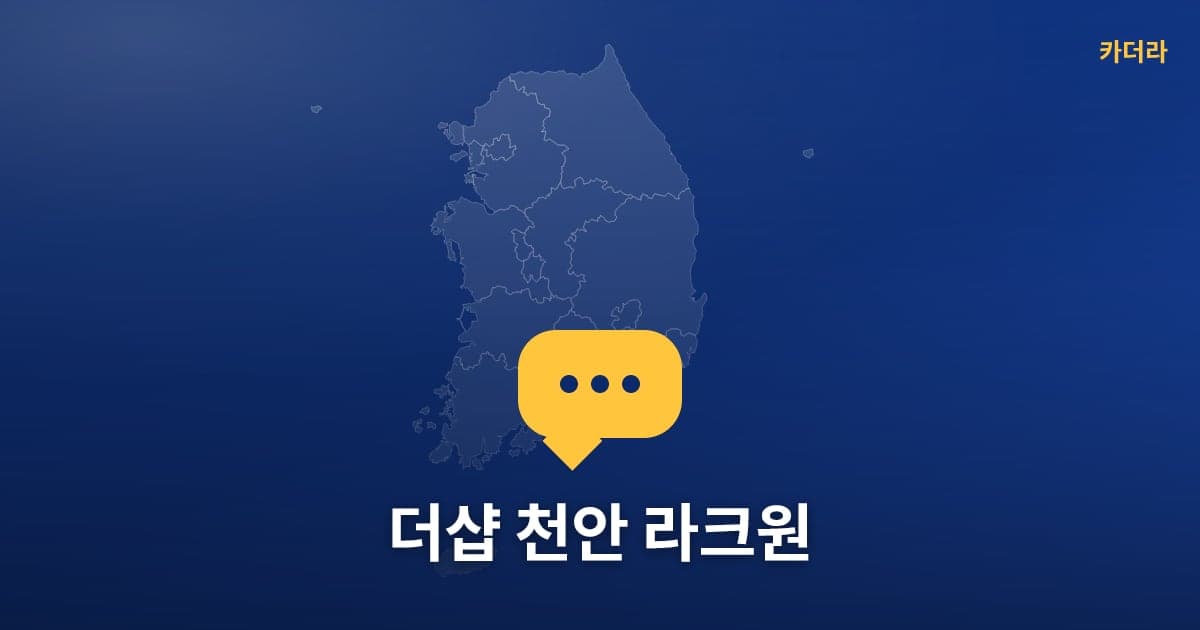 이미지 1