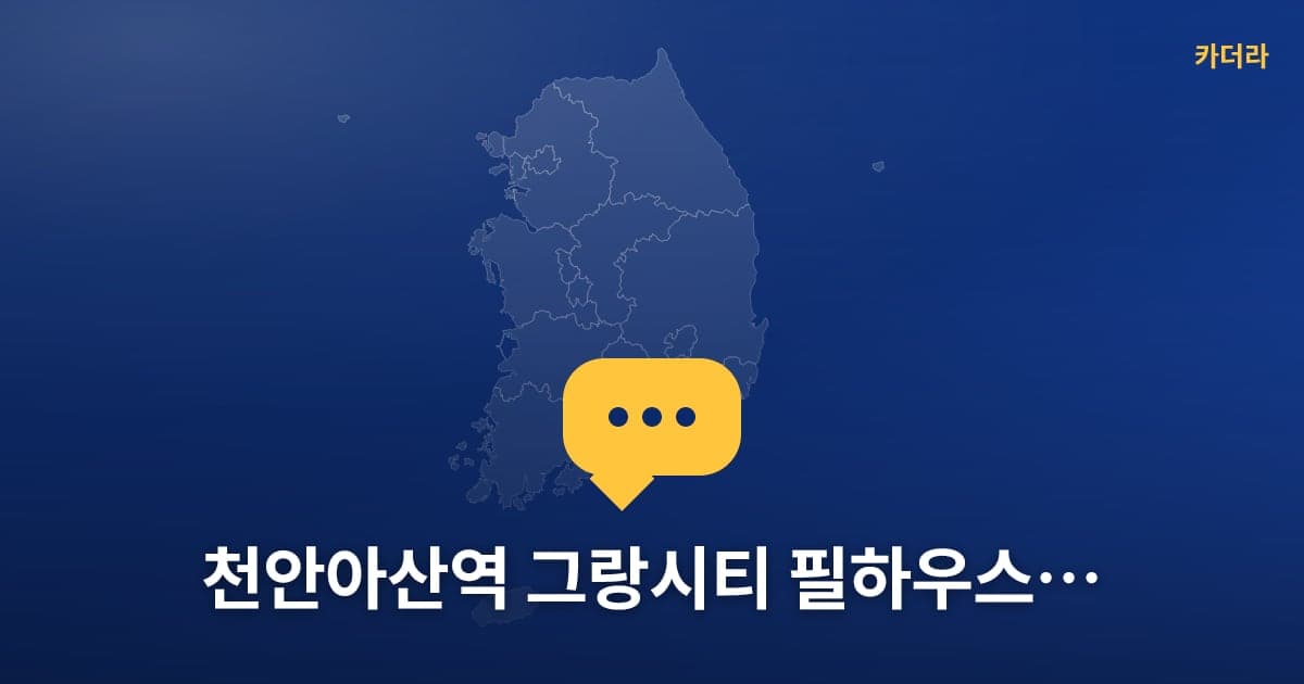 이미지 1