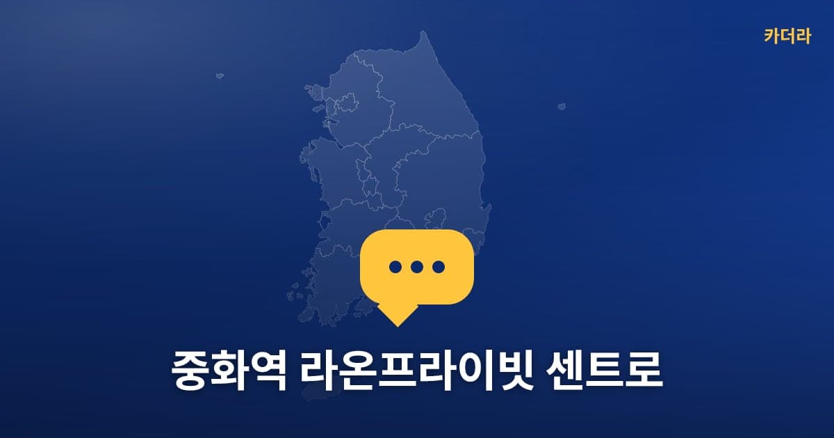 이미지 1