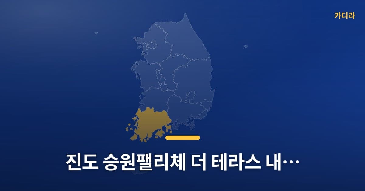 이미지 1