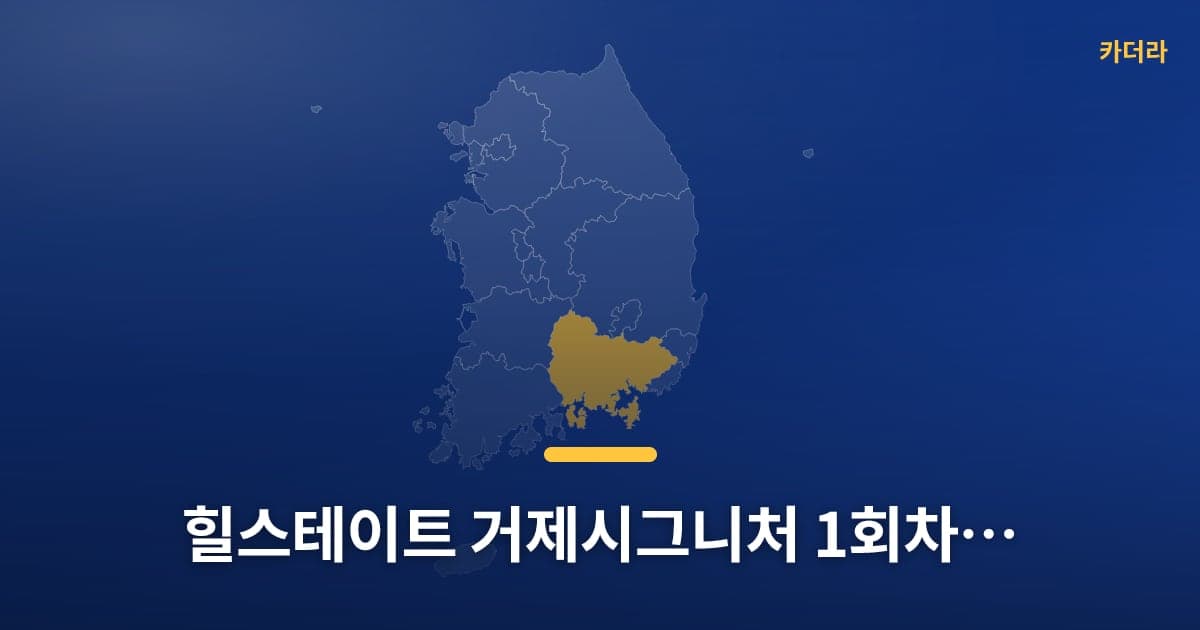 이미지 1