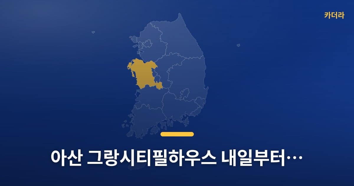 이미지 1