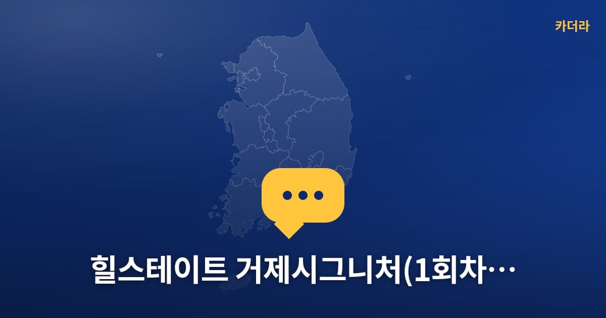이미지 1