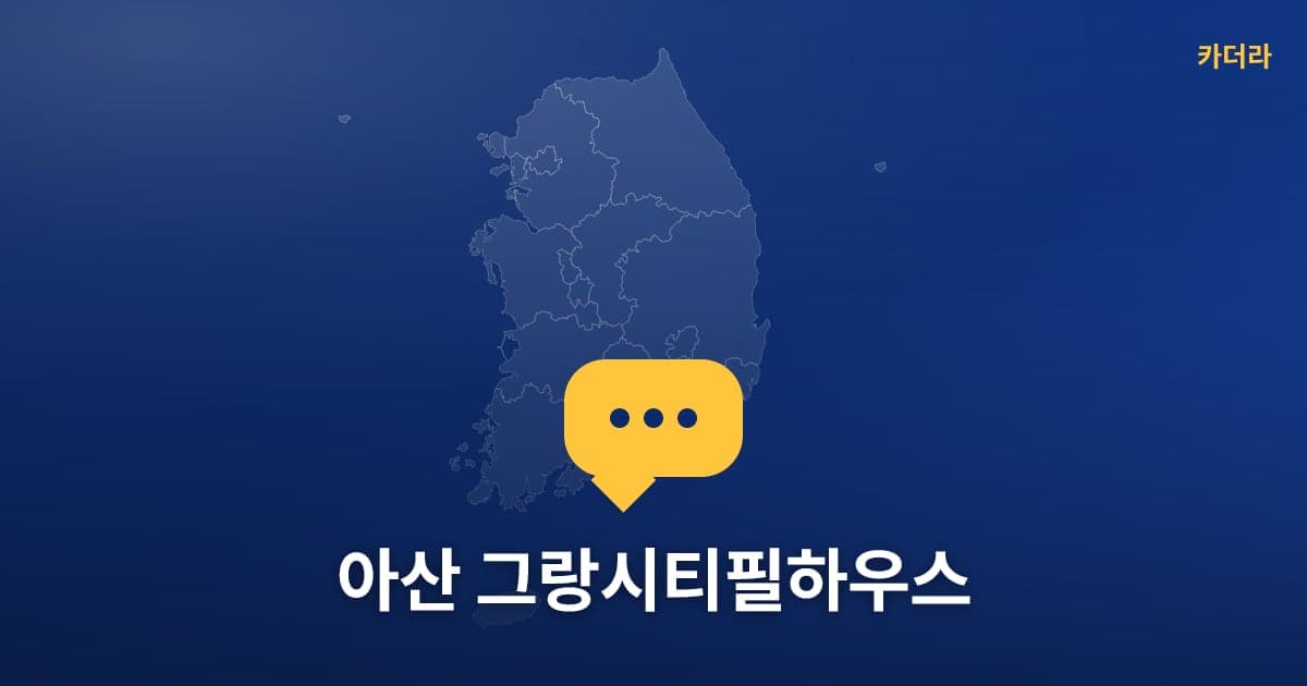 이미지 1