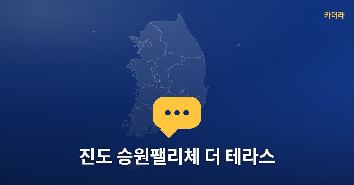 이미지 1