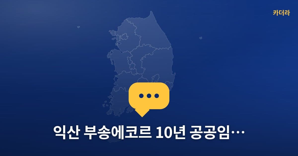 이미지 1