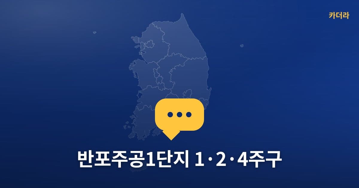 이미지 1