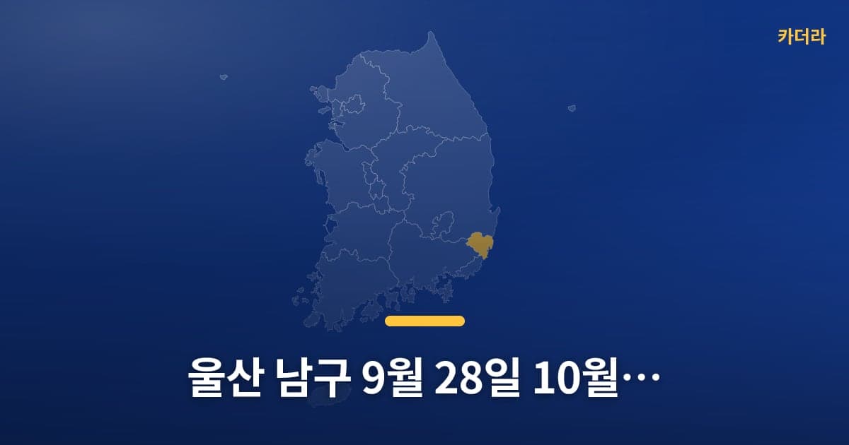 이미지 1