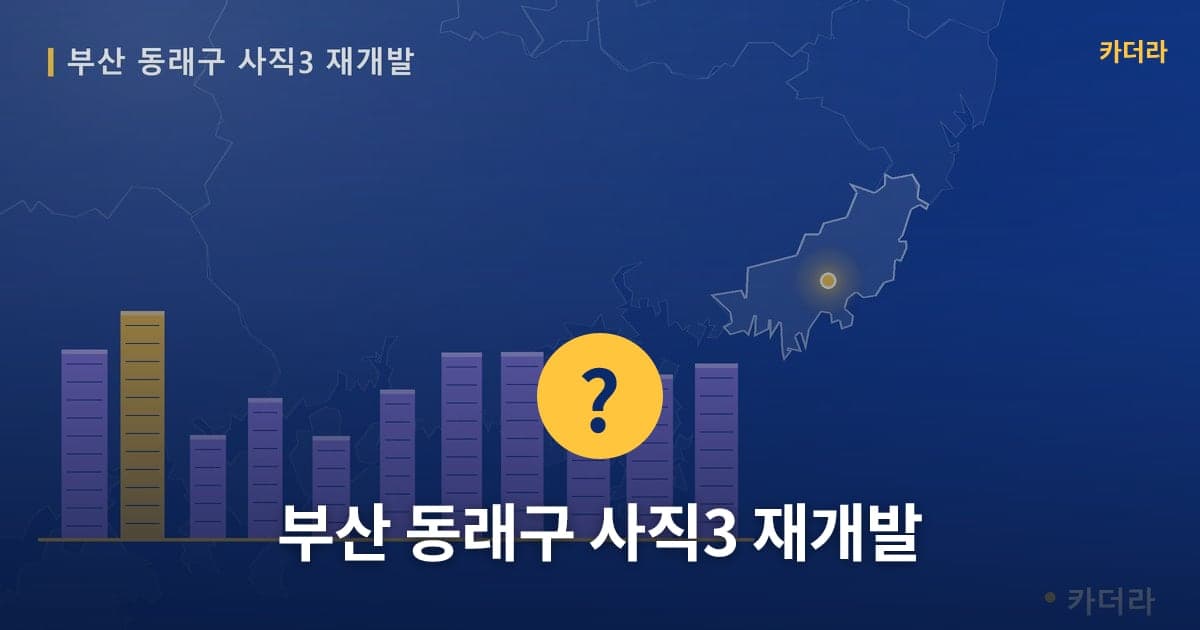 이미지 1