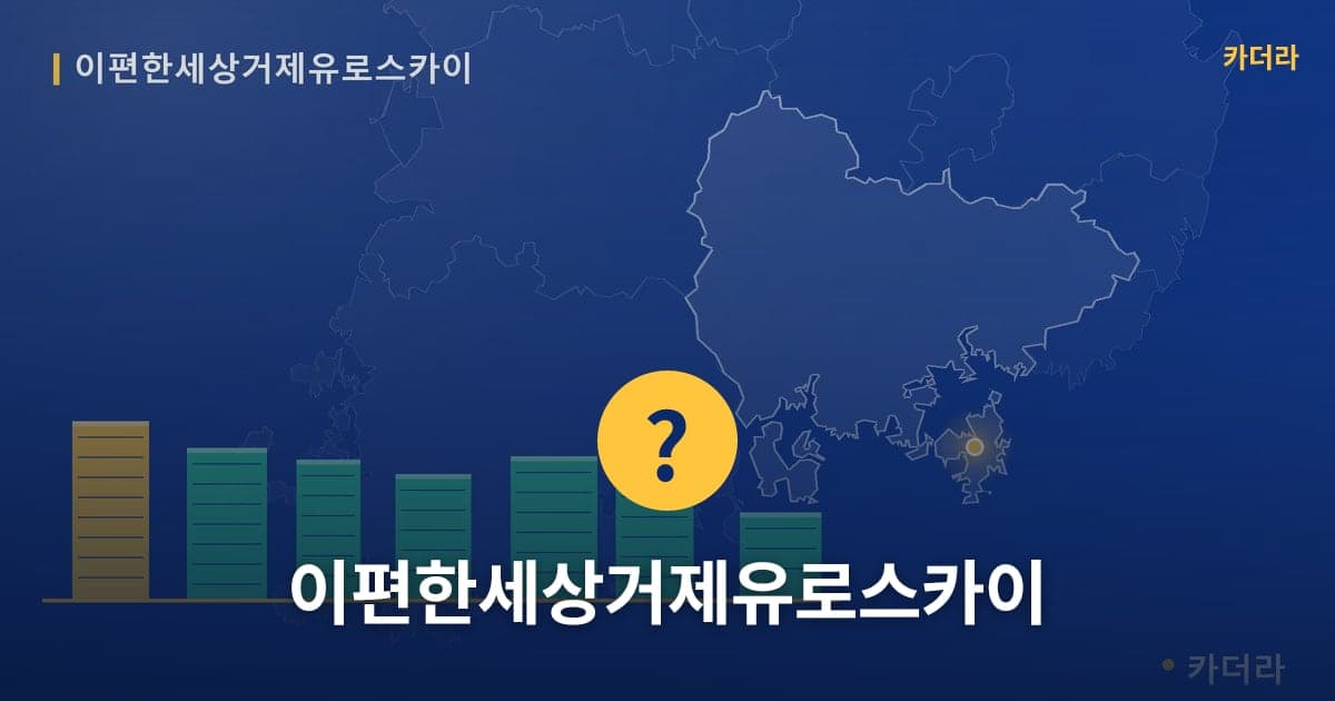 이미지 1