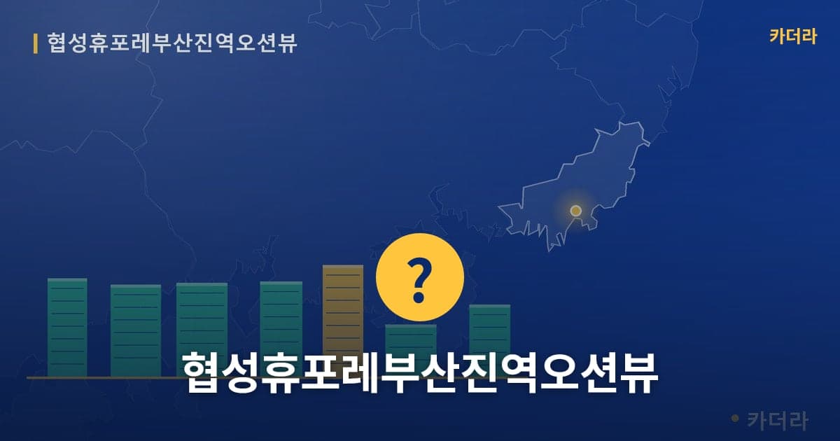 이미지 1