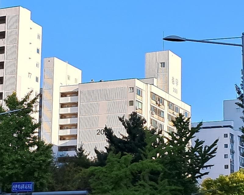 충무주공2단지2차(873-2) — 경기 군포시