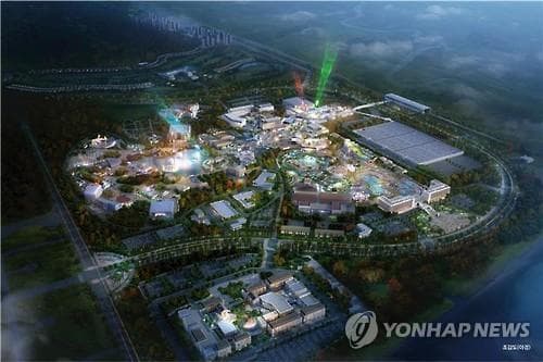 범진그린파크 — 울산 중구