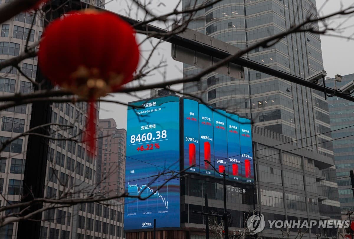 中, 금융권 단속 계속…"배금주의·사치·투기 제거하라"