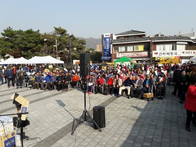 회현아파트 — 경남 김해시