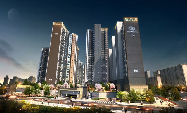 드림빌리지2차 — 경남 거창군