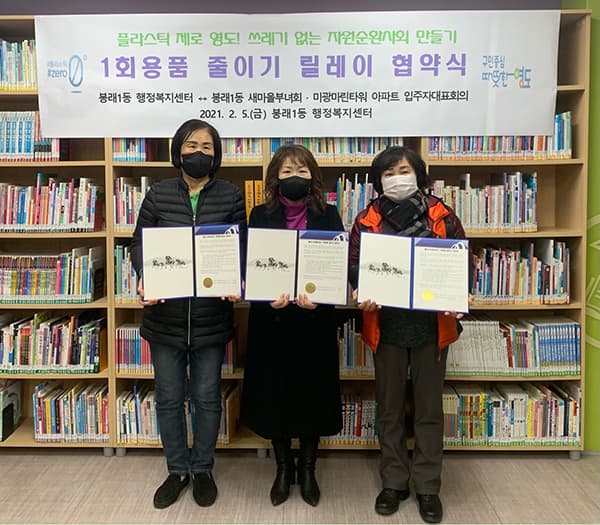 미광마린타워 — 부산 영도구