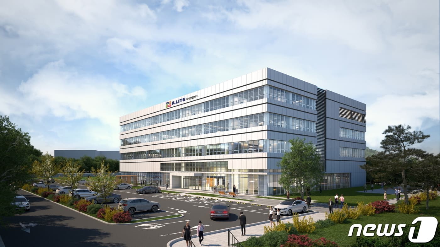 영동군 일라이트 지식산업센터 청사진…100년 먹거리 구심점