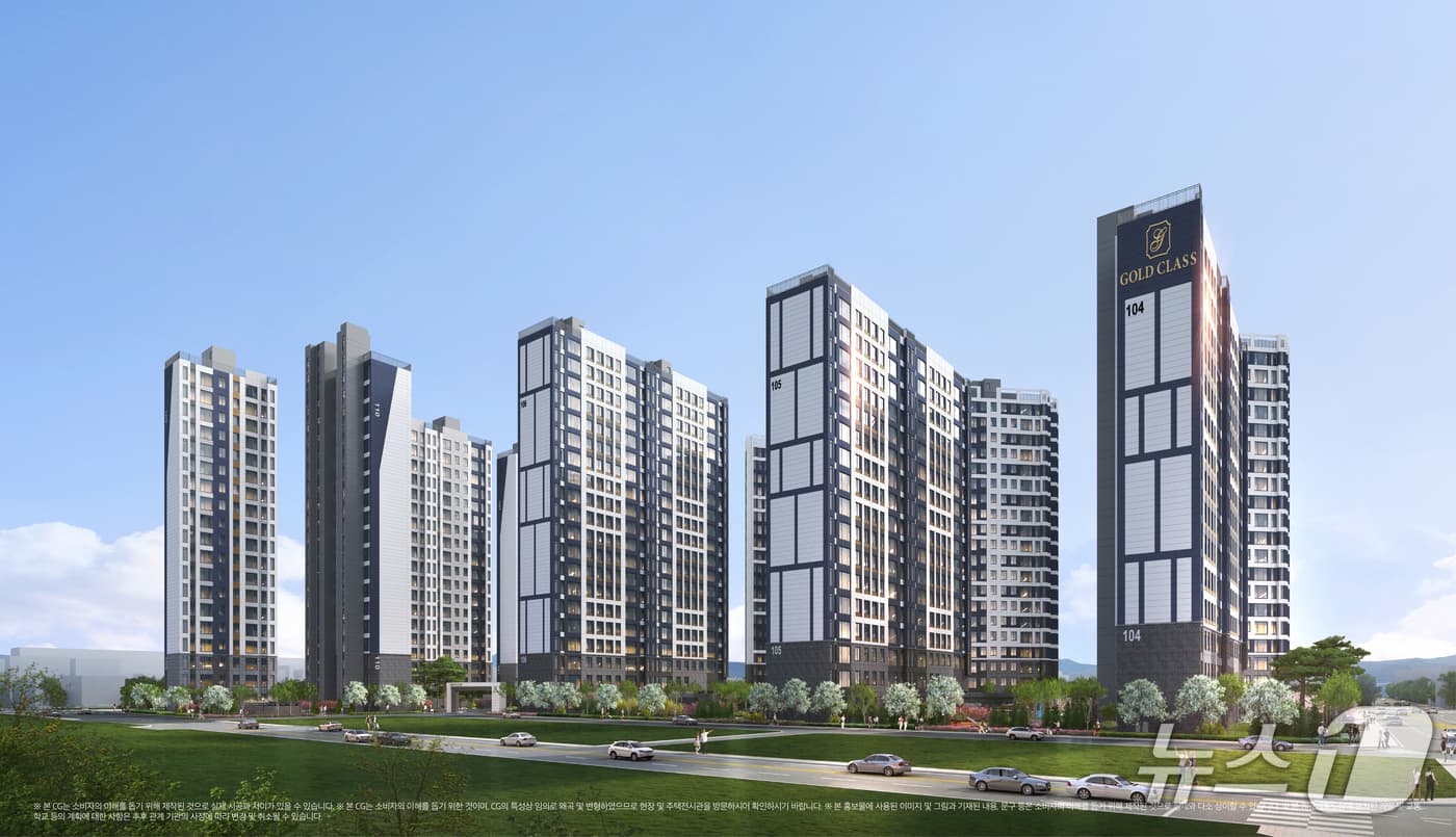 전주 진북동에 '골드클래스 시그니처' 654세대 공급