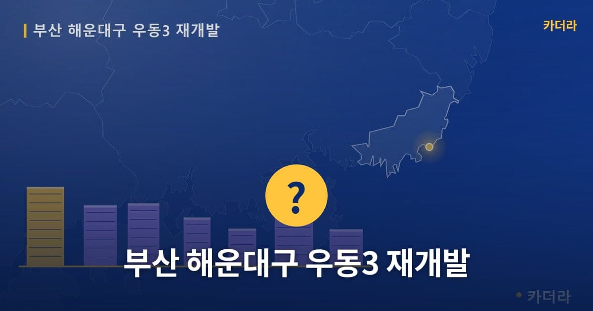 이미지 1