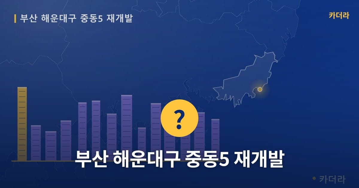 이미지 1