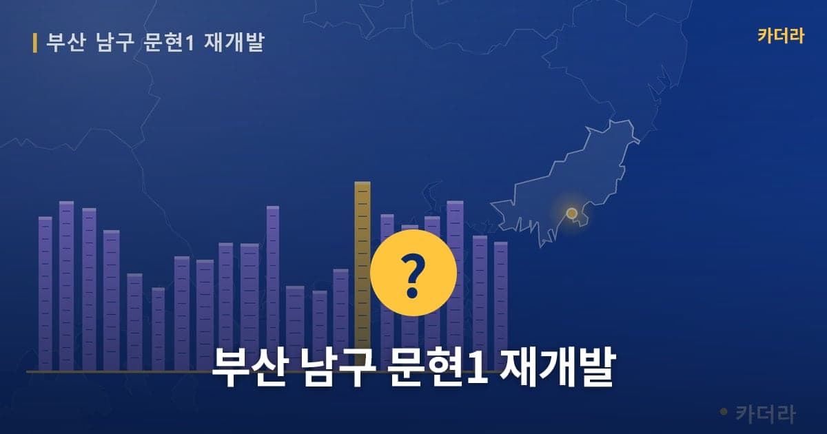 이미지 1