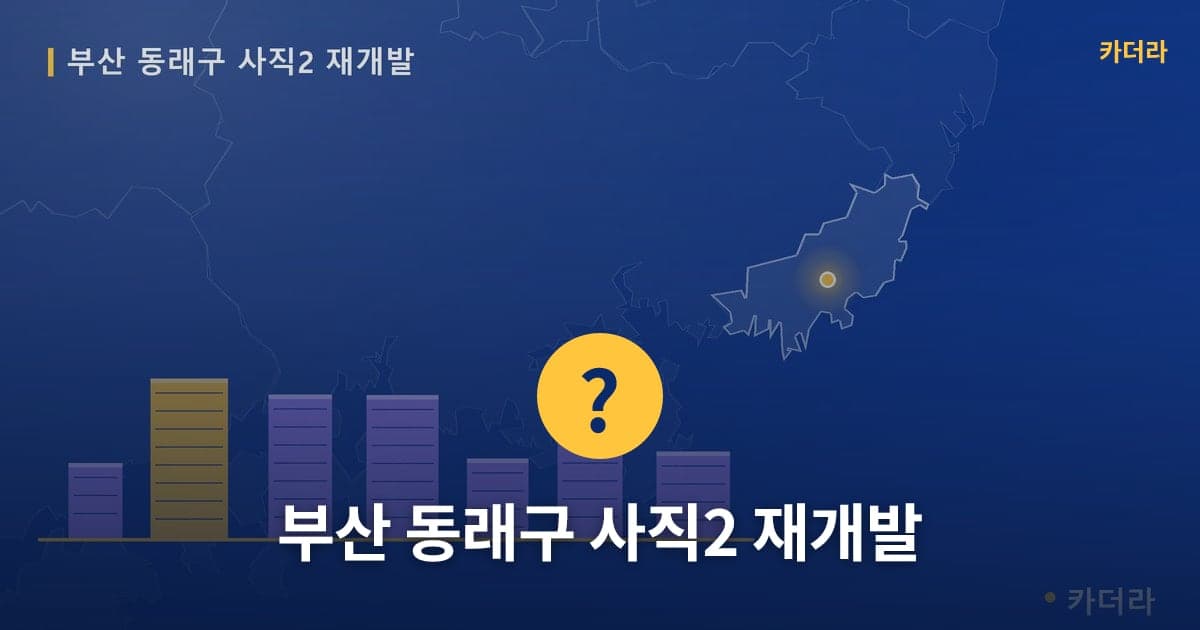 이미지 1