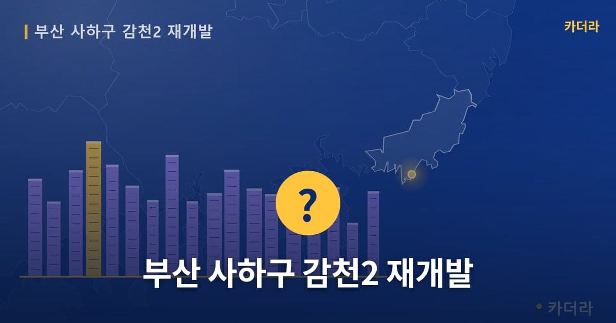이미지 1