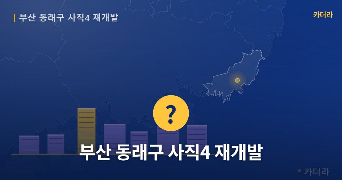 이미지 1