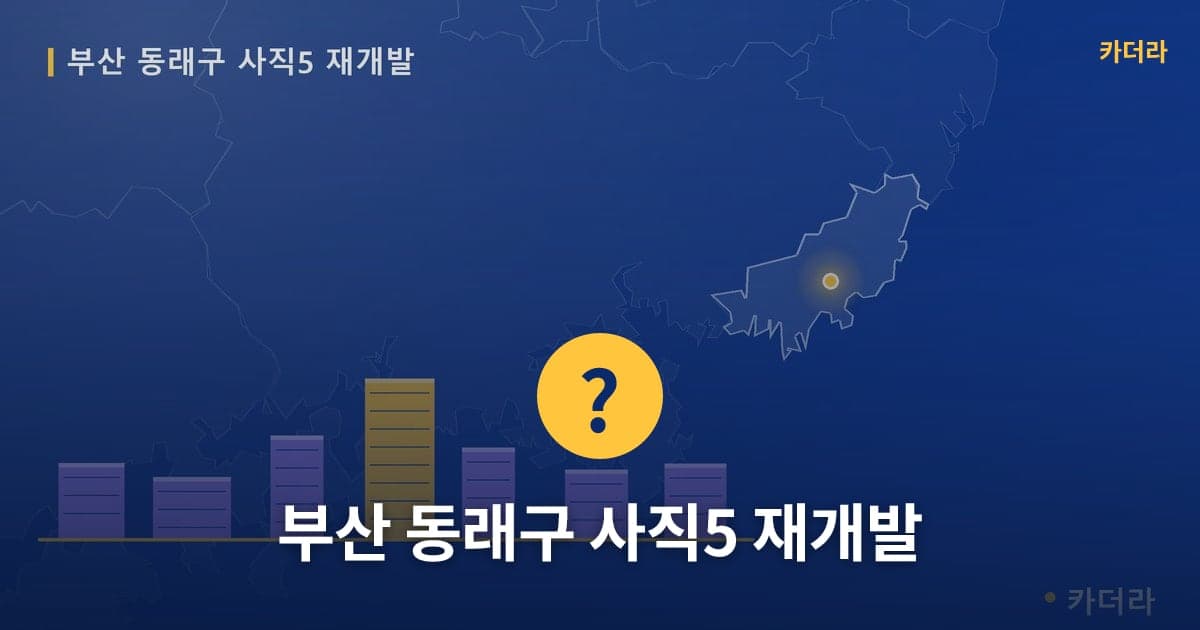 이미지 1