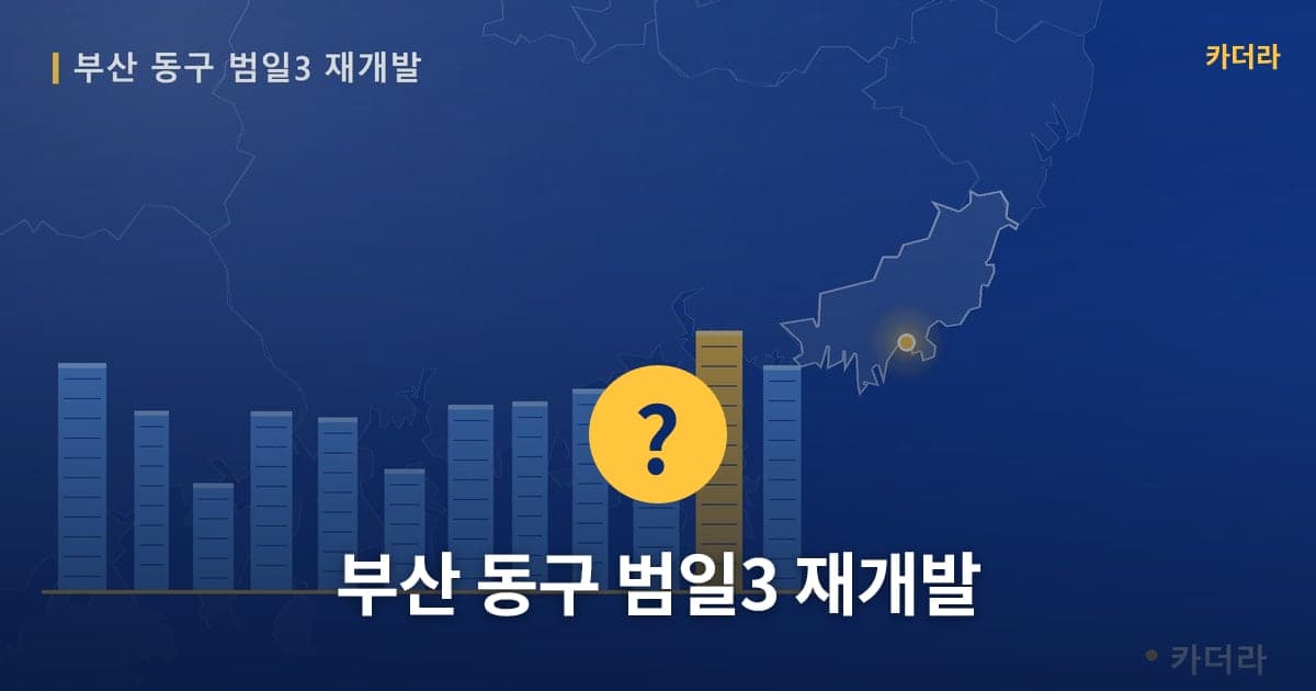 이미지 1
