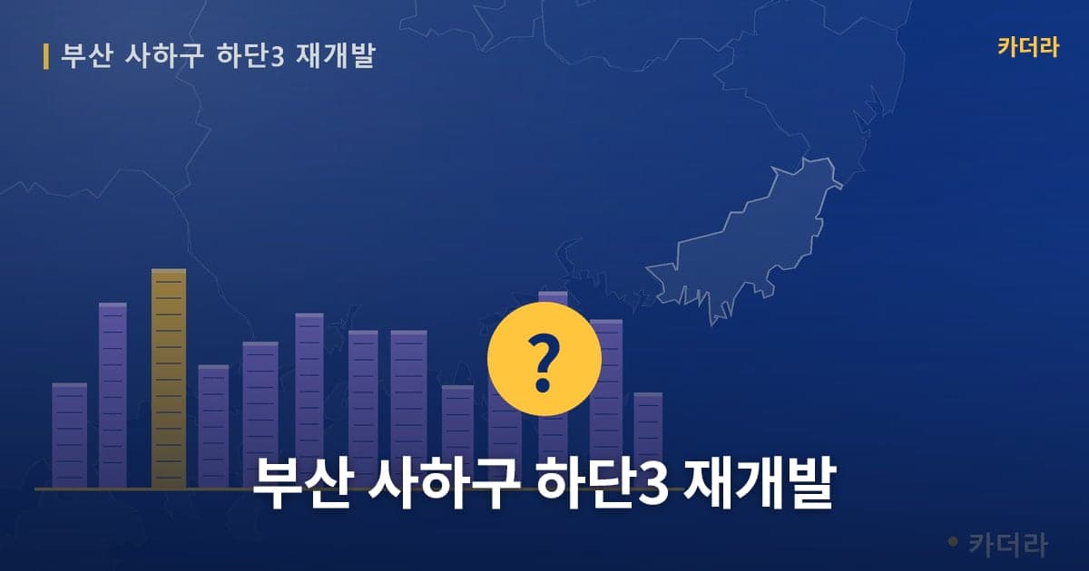 이미지 1