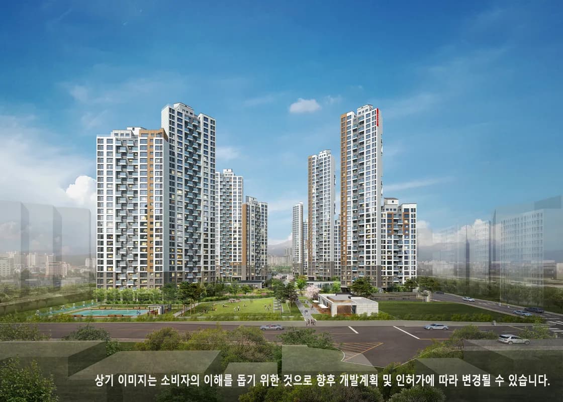 역삼센트럴자이 청약 정보 총정리 — 서울 아파트 청약
