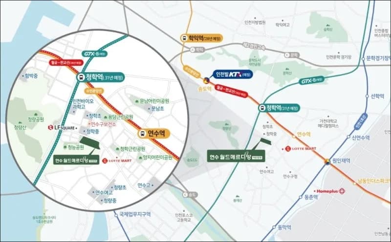 연수 월드메르디앙 어반포레 인천 미분양 40세대 현황