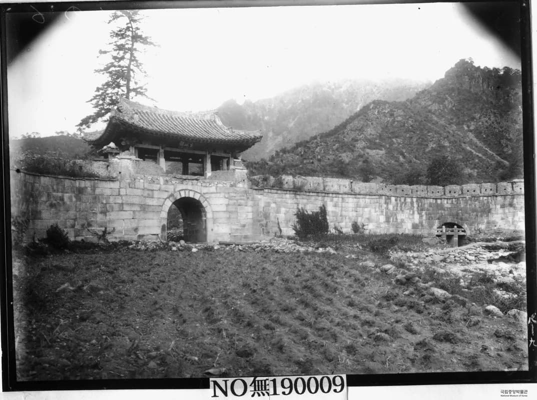 관문파라다이스102동 문경시 분양 | 경북 신규 아파트 입지·시세 분석