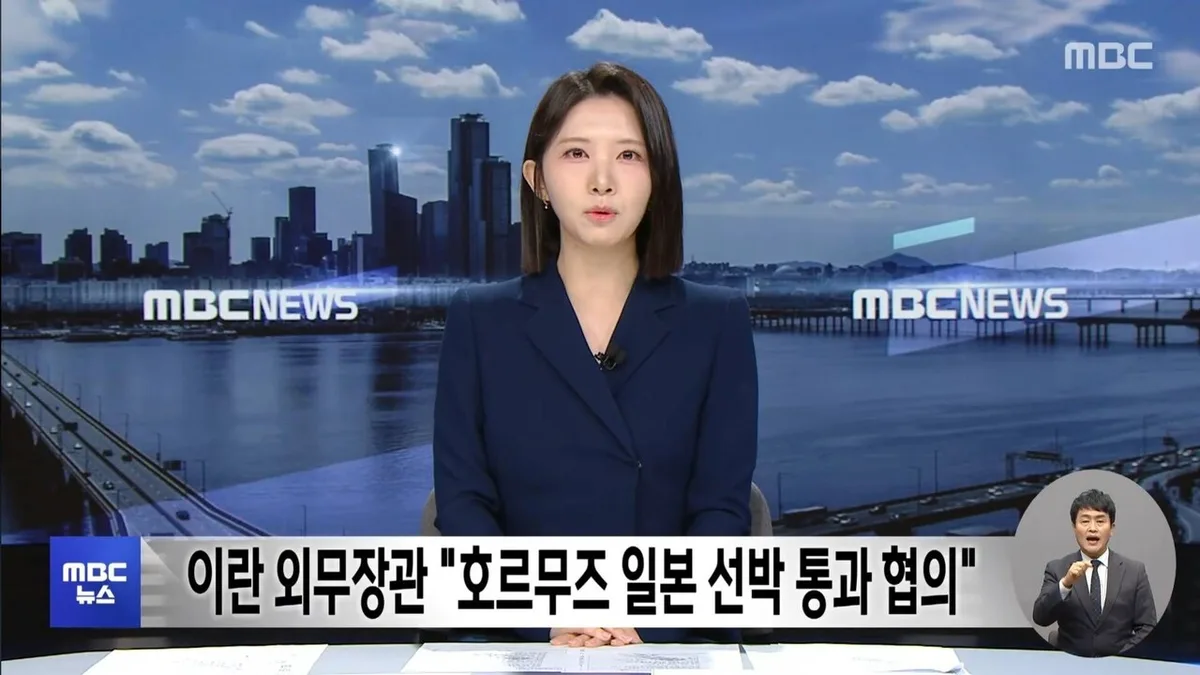 미·이란 협상·테슬라·인텔 실적이 좌우하는 뉴욕증시 | 4월 랠리 지속성 분석 (2026)