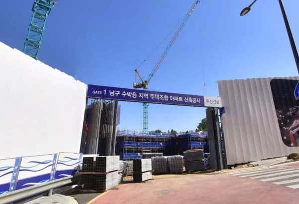 두산위브 트레지움 월산 단지 사진