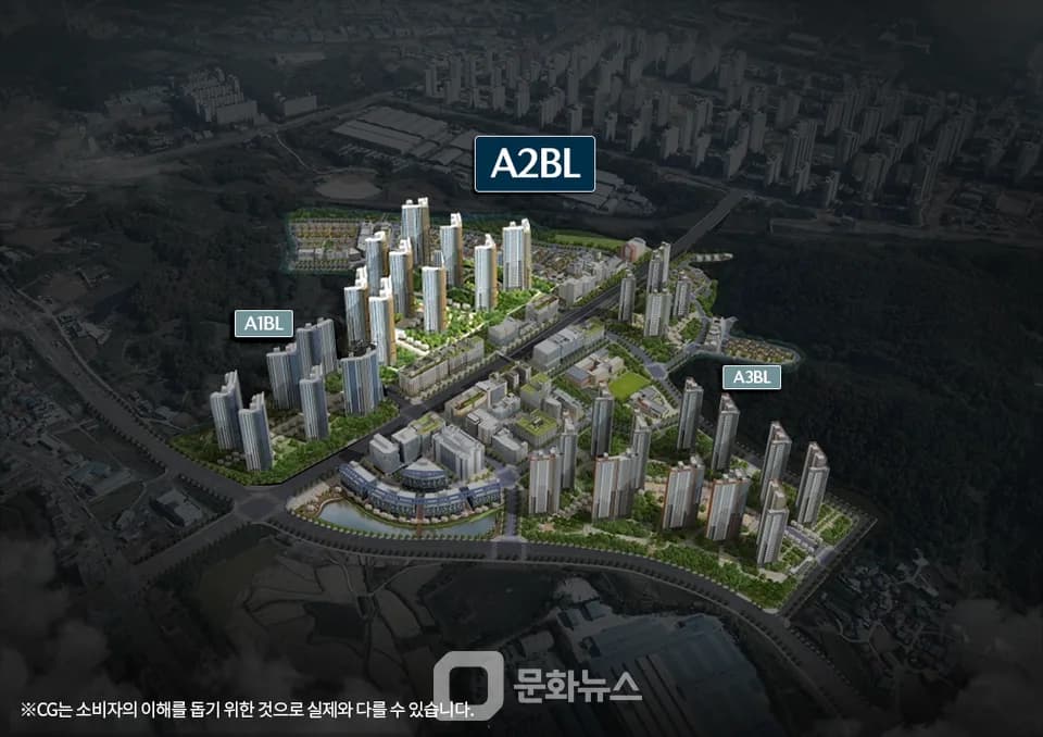 아산탕정자이 센트럴시티(A2BL) 단지 사진