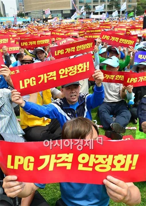 LPG 유류세 인하 확대 15% 6월까지 | 에너지·화학주 영향분석 (2026)